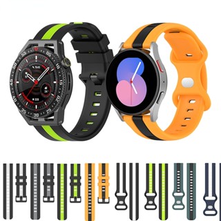 20/22มมสากลสายนาฬิกาสำหรับ Huawei Watch GT3 SE/GT3/2/Amazfit GTR Dual Color เปลี่ยนสายนาฬิกาสายรัดข้อมือสำหรับ Samsung Galaxy Watch5/4