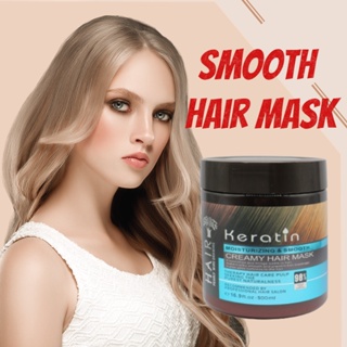 Keratin Moisturizing &amp; Smooth Hair Mask ครีมหมักผม เคราตินสด ทรีดเม้นบำรุงผมเข้มข้น 500ml