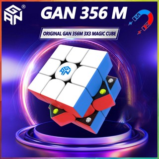 ส่งจากไทย !!! รูบิก รูบิค 356 M Magnetic 3x3 GAN 3x3 Cube Rubik มีแม่เหล็ก