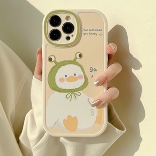 เคสป้องกันโทรศัพท์มือถือ แบบนิ่ม ลายเป็ดน่ารัก สําหรับ Apple Iphone 14 12 13promax 12 11 Xs