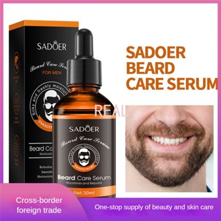 CYREAL Sadoer Essence Shrink Pore Beard Care 30Ml Care