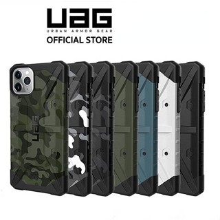 เคสโทรศัพท์มือถือ ลาย Camo UAG สําหรับ iPhone11 ProMax 7P 8P XS XR