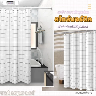 ม่านห้องน้ำ ขนาด180X180cm แบบพลาสติก กันน้ำ ไม่เป็นเชื้อรา ใช้ในห้องน้ำกั้นอาบน้ำ แถมห่วงตะขอ พร้อมส่ง