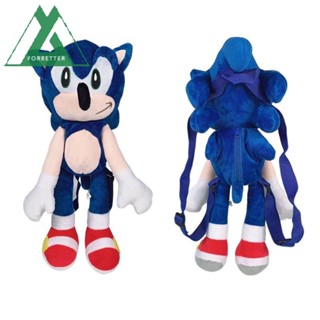 Forbetter Sonic Plush Backpack Kawaii วันเกิดของขวัญคริสต์มาสยัดตุ๊กตา Peluch ของเล่นตุ๊กตาเกม Bagpack ของเล่น