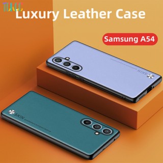 เคสโทรศัพท์หนัง PU แข็ง กันกระแทก ป้องกันกล้อง หรูหรา สําหรับ Samsung A54 A34 A14 A04S A13 A51 A71 A22 A32