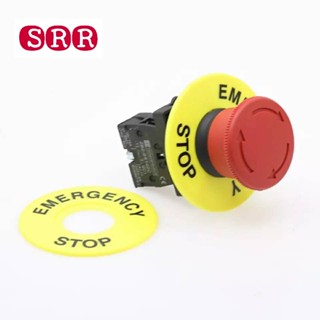 พร้อมส่ง เนมเพลท ป้ายติดหน้าตู้คอนโทรล ป้ายเนมเพลท nameplate EMERGENCY STOP ส่งทุกวัน