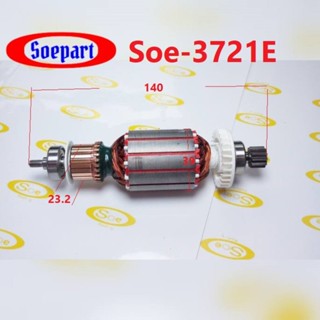 ทุ่น AM. Soe-3721E อะไหล่เครื่องฉีดน้ำแรงดันสูง