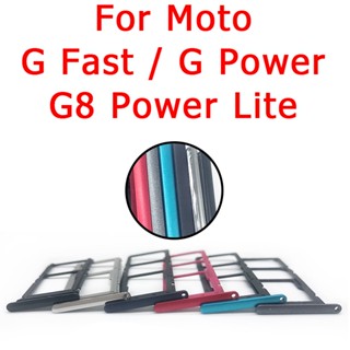 ใหม่ ถาดซิมการ์ด พร้อมอะแดปเตอร์การ์ด SD แบบเปลี่ยน สําหรับ Moto G100 G60S G8 Power Lite G Fast G Power