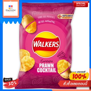 Prawn Cocktail Crisps Walkers 32.5 G