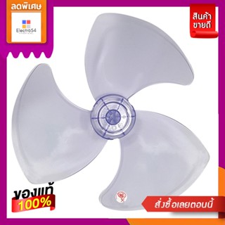 SHARP#ใบพัดลม 18 นิ้วSHARP#FAN BLADES 18 INCH