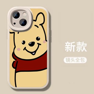 เคสโทรศัพท์มือถือ ซิลิโคนนิ่ม กันกระแทก ลายการ์ตูน แฟชั่น สําหรับ iPhone 14 13 12 11 XR XS 14Plus 11Pro 12Pro 13Pro 14Pro Max