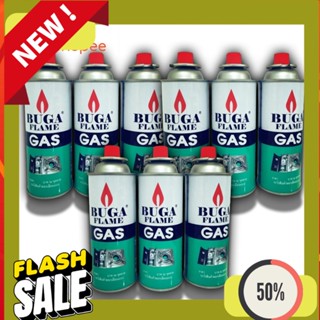 Gas ยกโหล BUGA FLAME GAS แก๊สกระป๋อง เตาแก๊ส เตาแก๊สพกพา แก๊สเตาแก๊ส แก๊สเตาแก๊สพกพา แก๊สกระป๋องใส่เตาแก๊ส ยกโหล