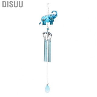 Disuu Outdoor Elephant Wind Chimes  Outdoor Wind Chimes Decoration Lovely Exquisite  for Yard