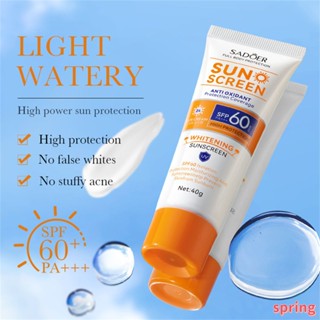 Sadoer ครีมกันแดด ควบคุมความมัน ให้ความชุ่มชื้น SPF60+++ 40 กรัม