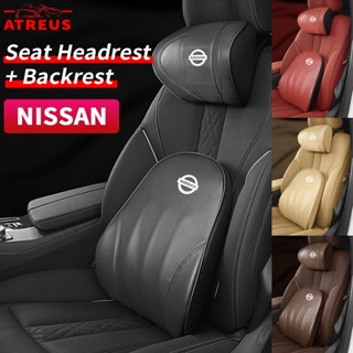 Nissan หมอนรองคอหนัง หมอนรองหลัง หมอนเมมโมรี่โฟม หมอนรองคอ อุปกรณ์เสริมภายในรถยนต์ สําหรับรถยนต์ Kicks 2022 Note Almera Terra Navara d40 nismo xtrail t32 March Cube Vision teana j32 Leaf Juke