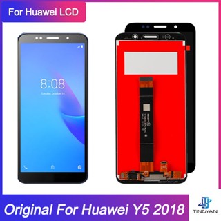 อะไหล่หน้าจอสัมผัส LCD แบบเปลี่ยน สําหรับ Huawei Y5 2018 Huawei Y5