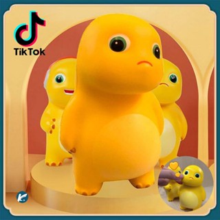 【KC】TikTok ของเล่นตุ๊กตามังกรนมน้อย แบบบีบ มีเสียงเพลง คลายเครียด สําหรับเด็ก