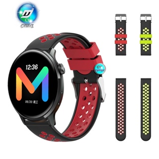 สาย mibro lite 2 สาย สายนาฬิกาสายซิลิโคน สายสำรอง mibro watch lite 2 สายรัด สายรัดข้อมือกีฬา สายรัด mibro lite 2 Smart watch สายรัด