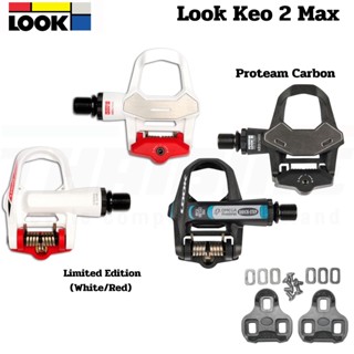 บันไดคลีตจักรยานเสือหมอบ LOOK KEO2MAX CARBON KEO 2 Max Limited Edition (White/Red)