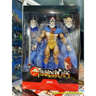 [2021.11] Super7 ThunderCats Ultimates Wave 3 Jaga the Wise 7-Inch Action Figure