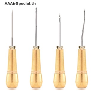 Aaairspecial ชุดเครื่องมือจักรเย็บผ้า ด้ามจับทองแดง DIY สําหรับรองเท้าหนัง ผ้าใบ TH