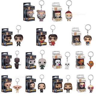 Funko Pop! Harry Potter  " Pocket Keychain Keyring Action Figure Toys Model Dolls