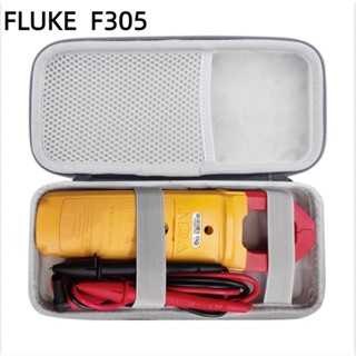 Suitable for FLUKE F305 clamp multimeter digital meter storage bag outdoor carrying hard shell anti-fall protection box