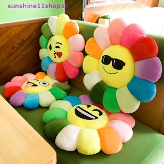 Sunshop หมอนอิง ลายการ์ตูนดอกทานตะวัน หลากสีสัน สําหรับตกแต่งบ้าน โซฟา