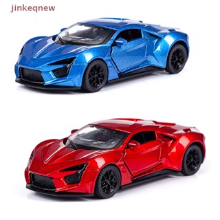 Jkth โมเดลรถสปอร์ตจําลอง 1:32 Lykan Hypersport โลหะ ของเล่นสําหรับเด็ก