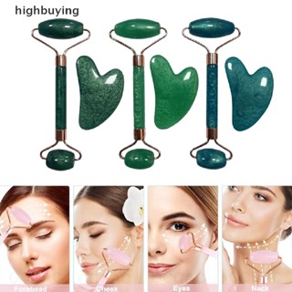 [highbuying] ลูกกลิ้งกัวซา สําหรับนวดหน้า นวดใบหน้า เพื่อความงาม 1 ชิ้น 2 ชิ้น พร้อมส่ง