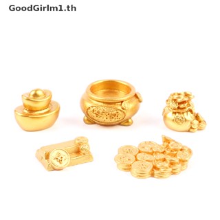 Goodgirlm1 บ้านตุ๊กตา ทองแดง ขนาดเล็ก 1:12 สีทอง 5 ชิ้น