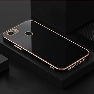 กรณี OPPO F5 ฝาครอบเคส Soft TPU Electroplating Back Cover Shockproof เคส OPPO F5 Phone Casing