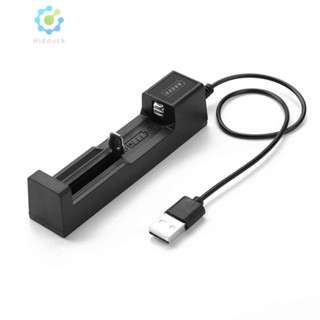 [Idduck.Th] ที่ชาร์จแบตเตอรี่ลิเธียม USB 18650 แบบพกพา ชาร์จไว