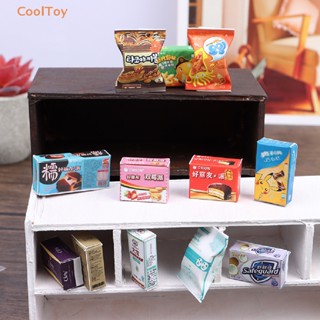 Cooltoy ถุงขนมขบเคี้ยวจําลอง 1:12 อุปกรณ์เสริม สําหรับบ้านตุ๊กตา