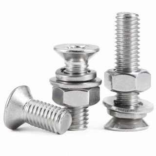 [จัดส่งด่วน] ชุดปะเก็นสกรูหัวแบน สเตนเลส 304 ขนาดใหญ่ สําหรับ Phillips Countersunk Head Screw M2 M2.5