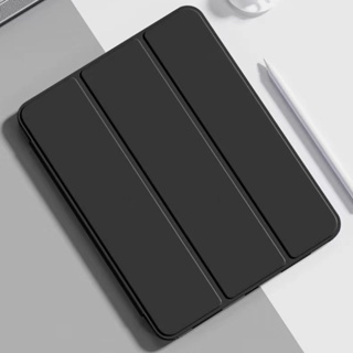 เคสแท็บเล็ต หนัง Pu ซิลิโคน พับได้สามทบ สําหรับ Xiaomi Pad 6 2023 11 นิ้ว Mipad 6 Mi Pad 6 Pro 6Pro