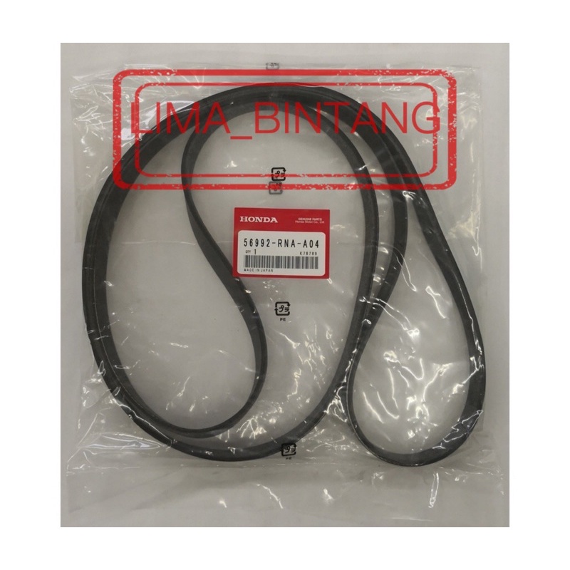 สายพานพัดลม Honda Civic FD SNA 1.8 2006-2011 ปี 7PK1960 หรือ 7PK2164