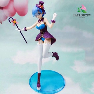 Taylor2pv โมเดลฟิกเกอร์ Rem ของสะสม สําหรับเด็ก