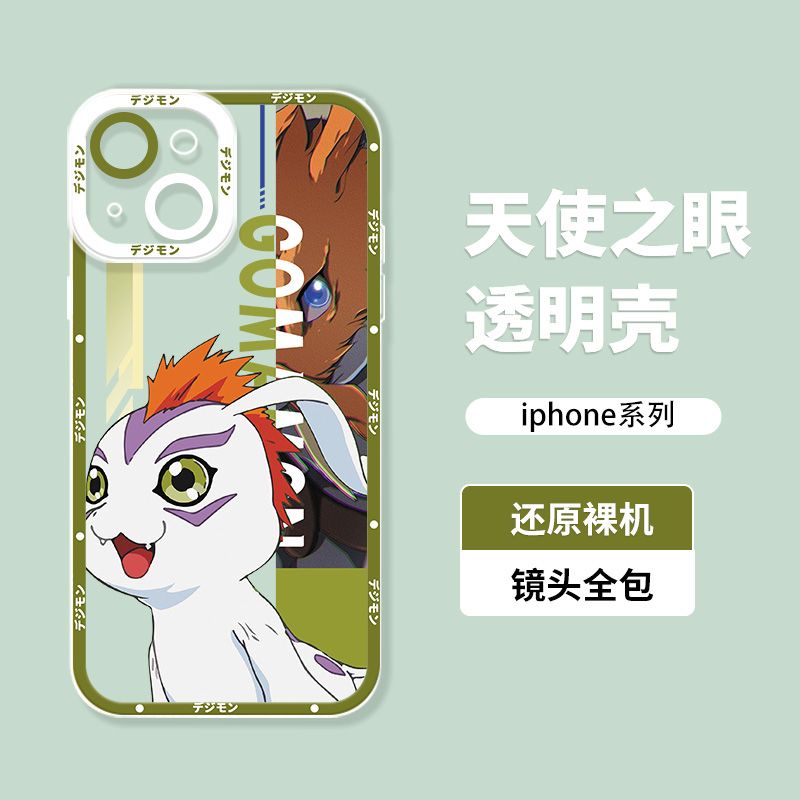 ใหม่ เคสโทรศัพท์มือถือ กันกระแทก ลายการ์ตูนอนิเมะ Digimon สําหรับ iPhone 14 Pro Max 13 12 Mini 11 XS XR X 8 7 Plus 6S 6 SE