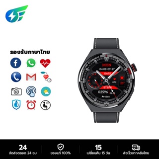 I ANGEL สมาร์ทวอทช์ smartwatch นาฬิกาสมาร์ทวอทช์ นาฬิกาวัดความดันนาฬิกาออกกำลังกายวัดชีพจรเครื่องศูนย์ไทย กันน้ำ - สามารถเปลี่ยนหน้าปัดได้อย่างรวดเร็ว