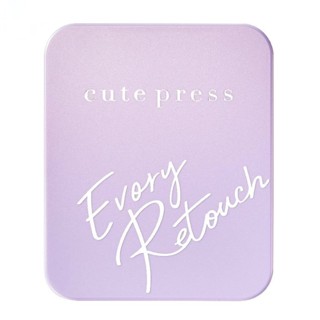 Cute Press คิวท์เพรส อิเวอรี่ รีทัช ออยล์ คอนโทรล ฟาวเดชั่น พาวเดอร์ SPF30 PA+++ 12ก. #B1