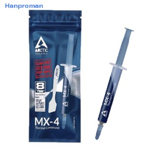 Hanproman&gt; ARCTIC พลาสเตอร์ความร้อน MX-4 2 4 8g MX4