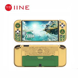 Iine เคสป้องกันเกม Zelda Tears of The Kingdom อุปกรณ์เสริม สําหรับ Nintendo Switch &amp; Switch Oled