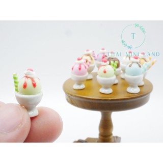 ไอศกรีมจิ๋ว (ราคา/ชิ้น) ไอศกรีม ของจิ๋ว ของตกแต่ง icecream