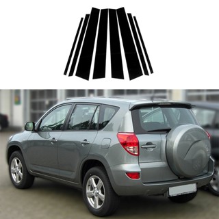 【TokTik Hot Style】ฝาครอบเสาประตูหน้าต่างรถยนต์ สําหรับ Toyota RAV4 XA30 2006-2012 8 ชิ้น ต่อชุด