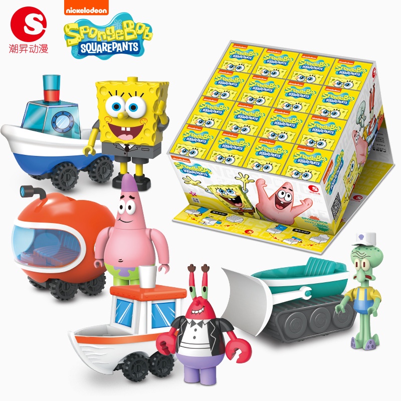 [ของแท้] กางเกงชั้นใน ลายการ์ตูน SpongeBob SquarePants สําหรับรถยนต์ เรือดําน้ํา Zhi Bu