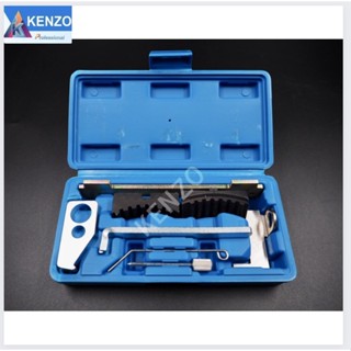 TOOLS KENZO ชุดมาร์คไทม์มิ่งสายพาน Cruze  ( เครื่องมือล็อคสายพานไทมิ่ง Cruze 1.8และ sonic 1.6 ) S