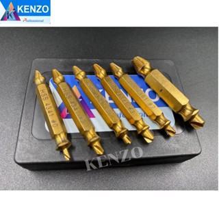 TOOLS KENZO ชุดถอดสกรู สลักหัก เครื่องมือดอกสว่าน  6ตัวชุด S พร้อมส่งที่ไทย