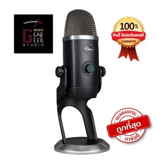 BLUE YETI X MICROPHONE USB ตัว TOP ของแท้ 100%