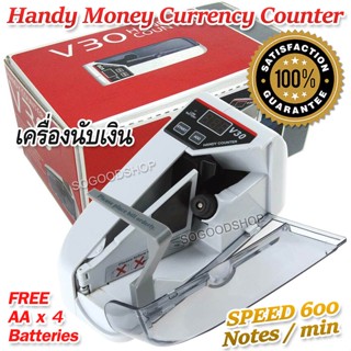 Mini Money Currency Banknote Counter V30 เครื่องนับเงิน ตรวจนับสกุลเงินไทยได้ ความเร็ว 600 ฉบับ ต่อนาที นับได้ 999 ฉบับ